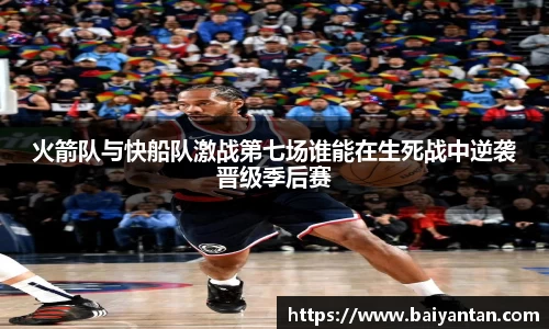 bevictor伟德官方网站