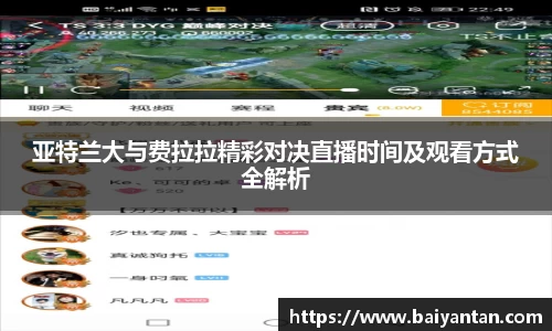 bevictor伟德登录入口