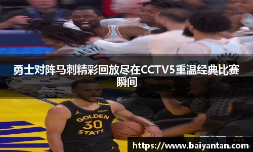 bevictor伟德官方网站