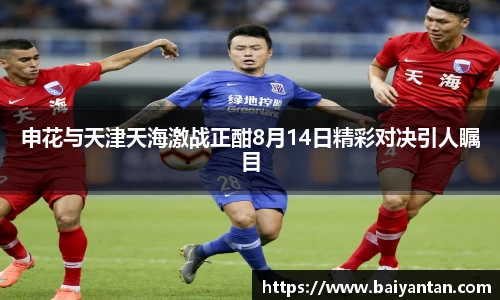 bevictor伟德登录入口